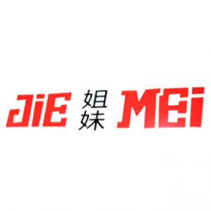 jiemieC